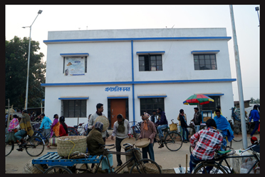 Administrative Building,Polba / Dadpur Krishak Bazar
